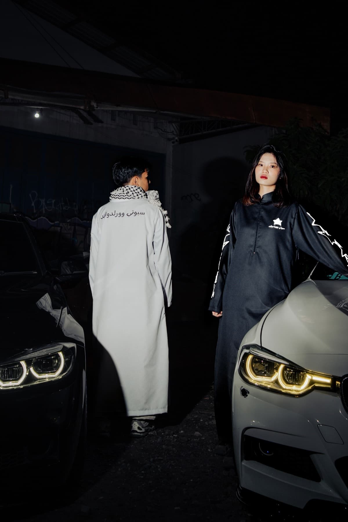 SPOTI SPECIAL RAMADHAN